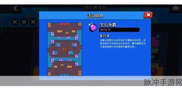 荒野乱斗高手进阶，揭秘那些让你脱颖而出的厉害技巧