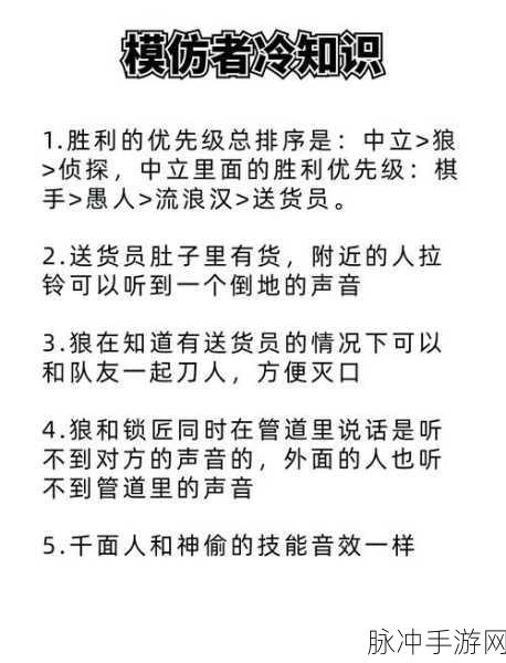 第五人格高手进阶之路，揭秘人皇的养成秘籍