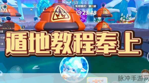 口袋鸡蛋工厂，国产热门趣味休闲益智游戏的魅力探索