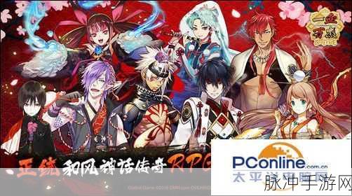 九阴手游酱油角色提升游戏体验全攻略