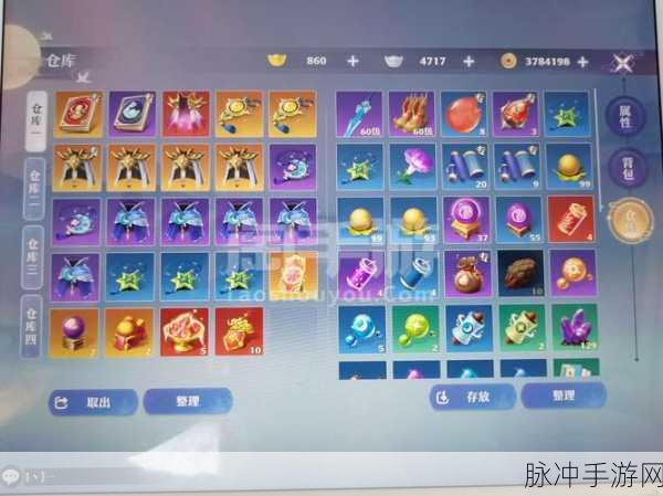 诛仙手游天诛石获取攻略,全面剖析天诛石获得方法与途径