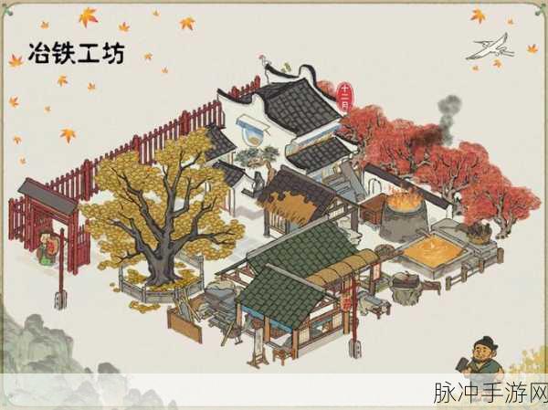 江南百景图剪刀工坊建造全攻略,详细方法与要点深度剖析