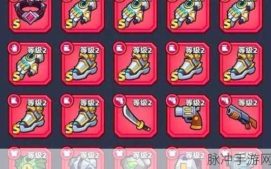 弹壳特攻队全武器技能合成攻略,合成表大全