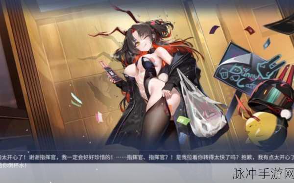 碧蓝航线深度解析,VV角色攻略与数据详解