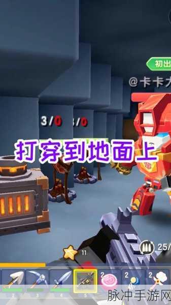 迷你世界武器伤害深度解析与排名攻略