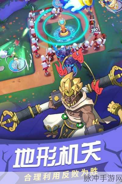 帝国OL国际服手机版下载,重温经典回合制RPG手游的魅力