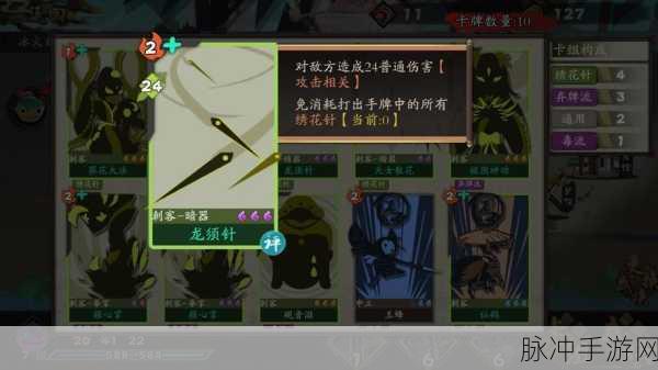 古今江湖大漠隐藏武学获取全攻略