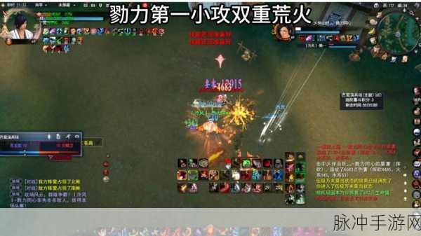 雀了个雀小游戏与热血传奇手游,双重激情的指尖盛宴