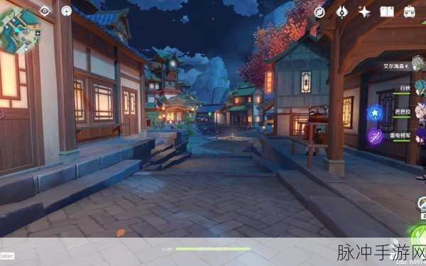 原神手游攻略,神之碎片获取与第三个碎片打法详解