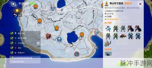 创造吧我们的星球，解锁合作社加入秘籍全攻略