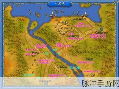武林外传BT找宝藏任务全攻略，八里庄BT宝藏坐标详尽分享