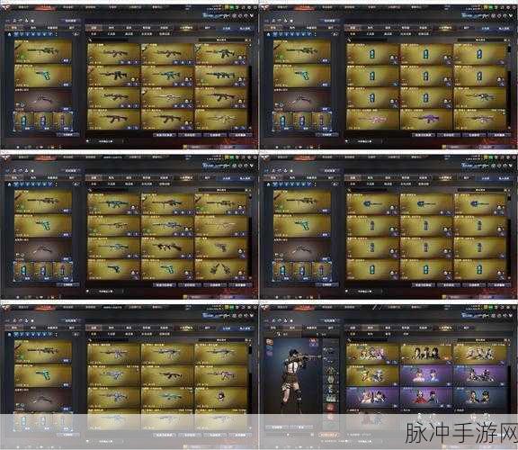 CF手游礼包价格全解析，从免费到豪华，你的最优选择！