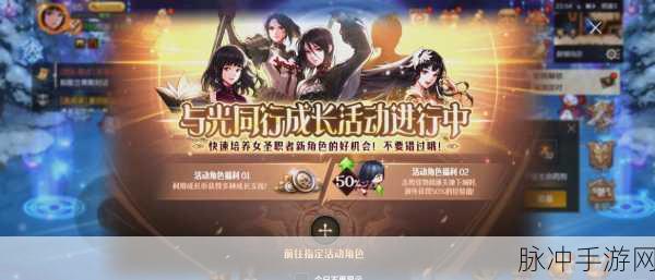 DNF手游重大更新公告，全新内容震撼来袭，玩家期待已久的新篇章即将开启！