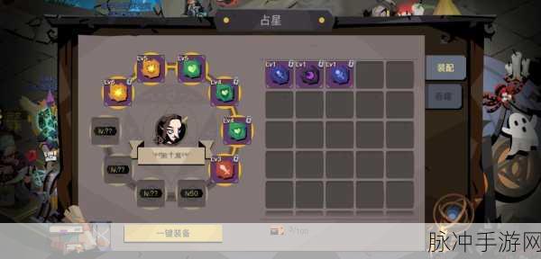 贪婪洞窟2炼金术师探寻指南,炼金术师具体位置详解