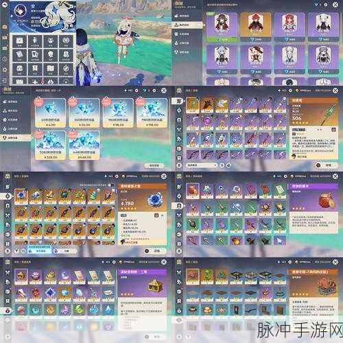原神鹤径折旋之所秘境全攻略,高效通关技巧与隐藏奖励揭秘