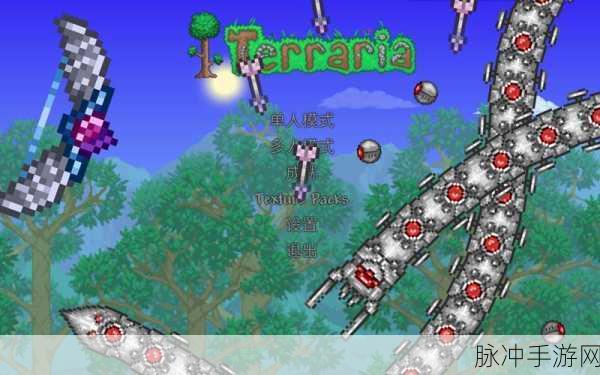 泰拉瑞亚深度攻略,揭秘代达罗斯弓获取秘籍与神圣模仿者现身全攻略