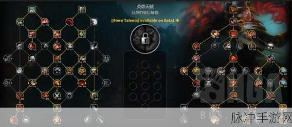 魔兽世界怀旧服狂暴战天赋加点深度解析与推荐
