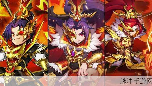 放开那三国2装备洗练属性选择全攻略