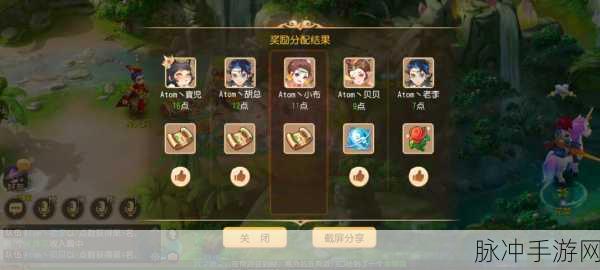 梦幻西游手游,因梦而在,开服时间全攻略与深度解析