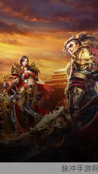 王座传奇下载,集经典与创新于一体的传奇手机游戏全攻略