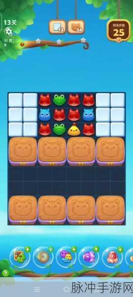 消消点点，轻松上手，趣味无限的消除闯关之旅
