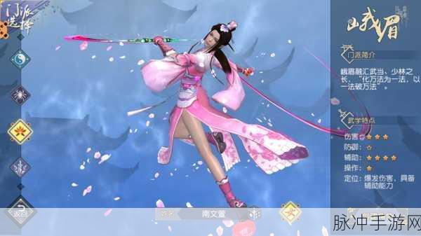 九阴真经手游礼包碎银,揭秘江湖新宠的财富秘籍