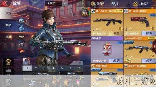 弓手王者好强，休闲益智手游新宠下载指南