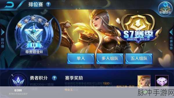 弓手王者好强，休闲益智手游新宠下载指南