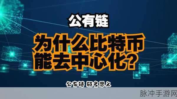 币需投研03深度剖析，明星公链ASTR在手游领域的潜力与问题