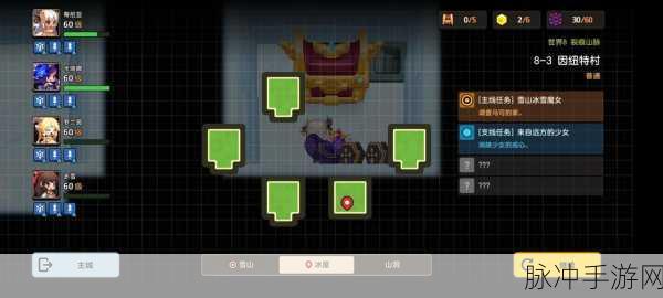 坎公骑冠剑自助餐厅攻略，全方位黄碎片全收集深度指南