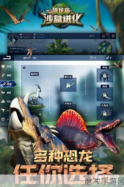 探索无限创意,尽在世界盒子科技——热门沙盒创造模拟游戏全攻略