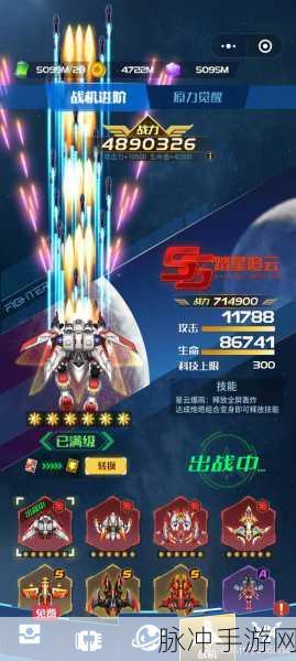 代号海文星新手玩法全攻略，解锁生存建造的无限可能