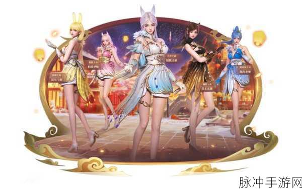 道道合击帝王荣耀下载,探索热血角色扮演游戏的极致魅力