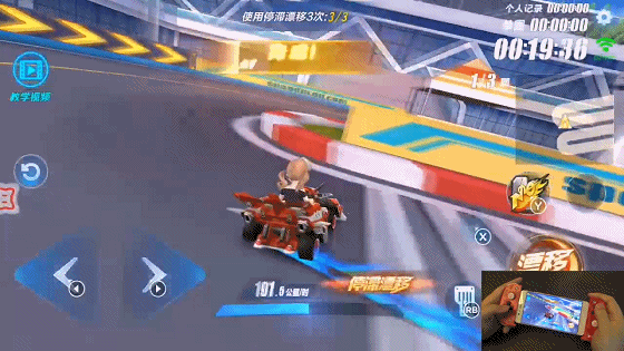 QQ飞车手游高手进阶,挑战答题助手全攻略