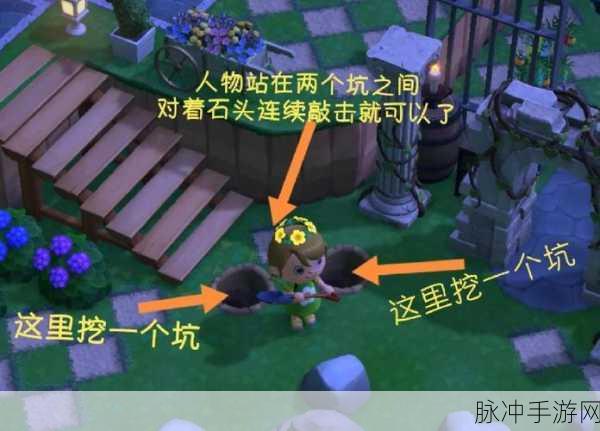 小森生活铁矿探寻全攻略，精准定位矿洞入口，助你轻松开采铁矿石