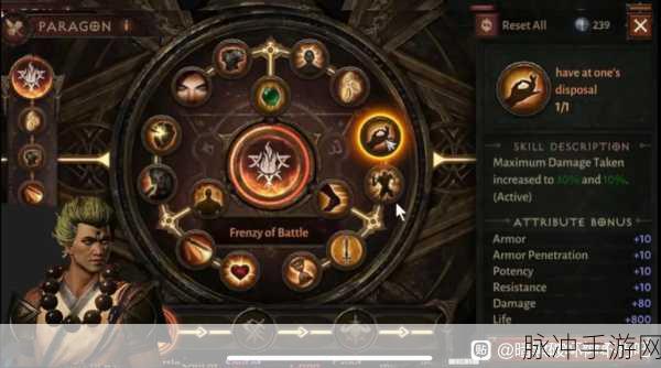 暗黑破坏神不朽魔法师强度解析与攻略指南