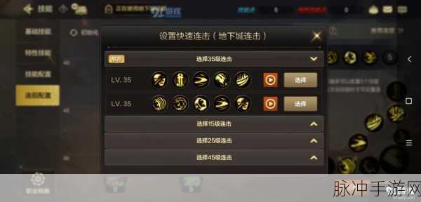 手游玩家必备技巧,详解迅雷如何取消开机自启动