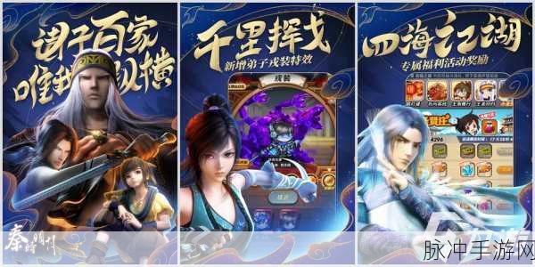 卖车销售之王游戏下载,二次元放置卡牌新体验