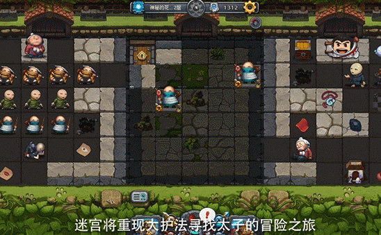 不思议迷宫恶魔试炼全面深度解析,高效通关策略与技巧指南