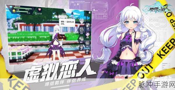 高中女生战斗模拟器,二次元竞技RPG手游全攻略
