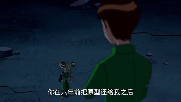 Ben10终极异形,动作生存手游全攻略