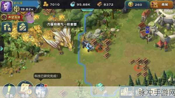 剑与家园QQ安卓版下载，探索充满策略性的即时在线对战新纪元