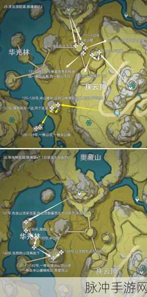 原神手游攻略，全面解析琉璃袋购买地点与采集技巧