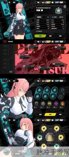 海魂少女,打造你的梦幻主播帝国挂机养成攻略