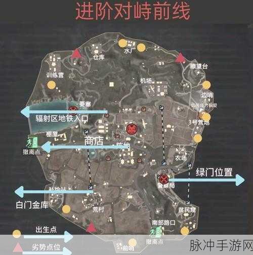 和平精英地铁逃生全面解析装甲系统任务攻略
