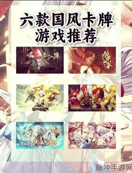 绝对演绎手游攻略,面具突破与卡牌突破所需材料详解