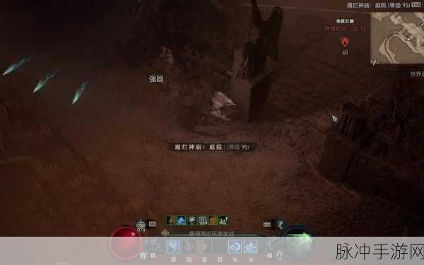 暗黑四地狱狂潮神秘宝箱全攻略，解锁你的探险之旅
