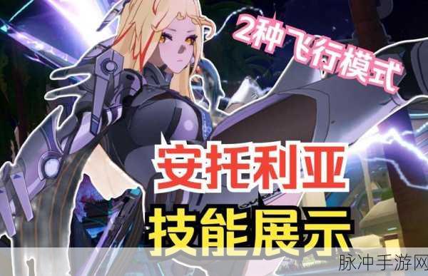 幻塔命运突围进入策略详解，突破重围，探索人物进阶方法论