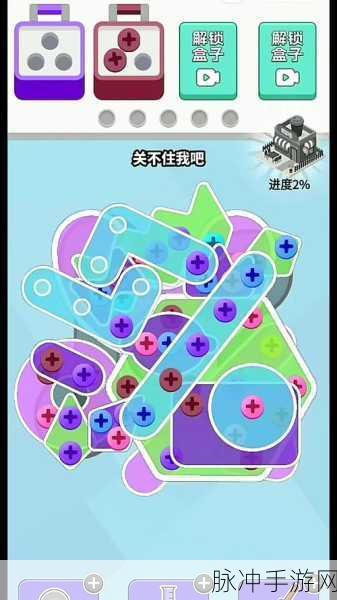 别踩白块儿下载，挑战极限，考验操作灵活度的闯关游戏全攻略