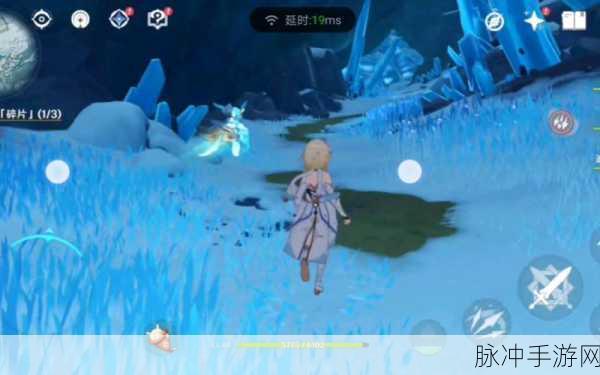 原神探险记,揭秘山中之物——星荧洞窟的奇幻之旅